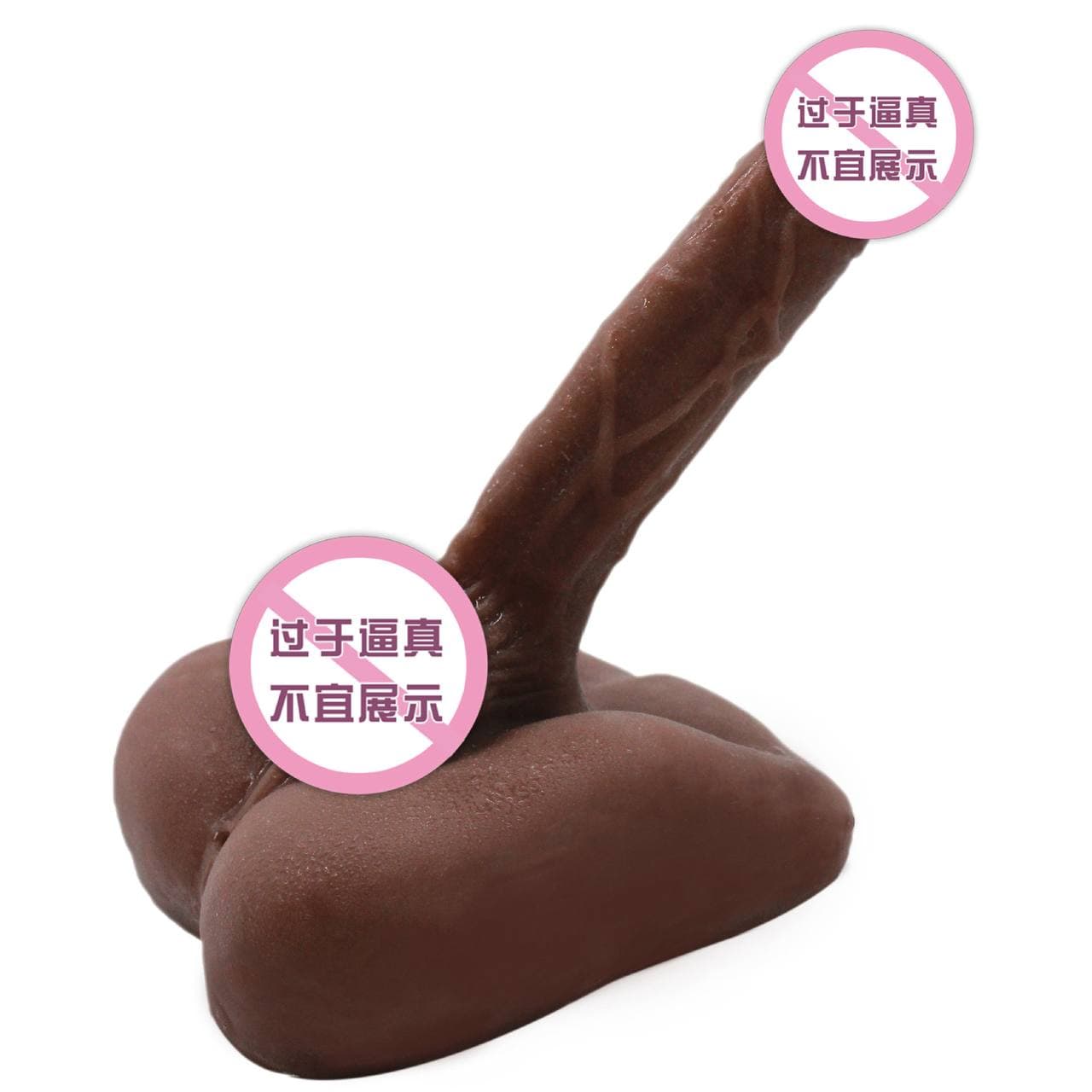 Dick n Ass Fleshlight