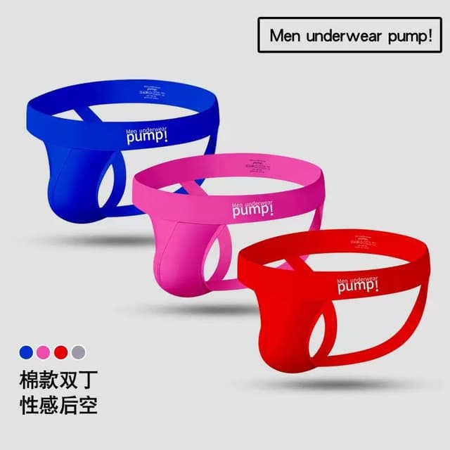 pump jocktraps